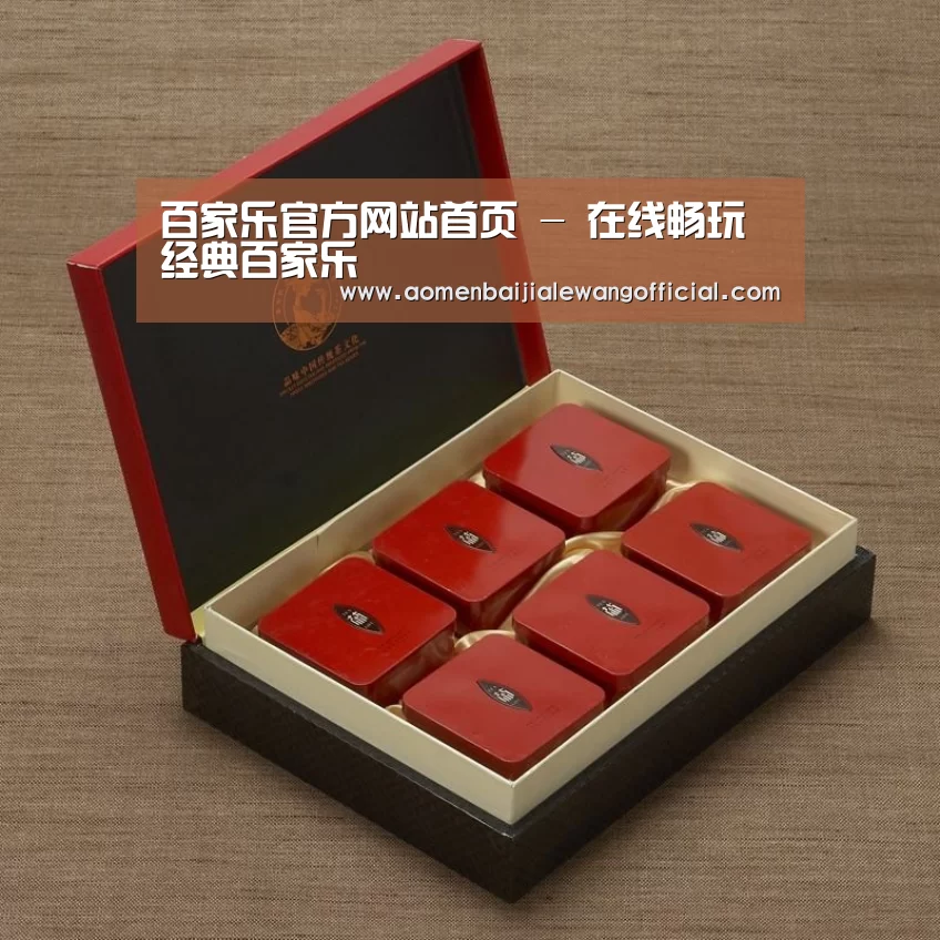 清香铁观音_09