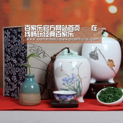 清香铁观音_011