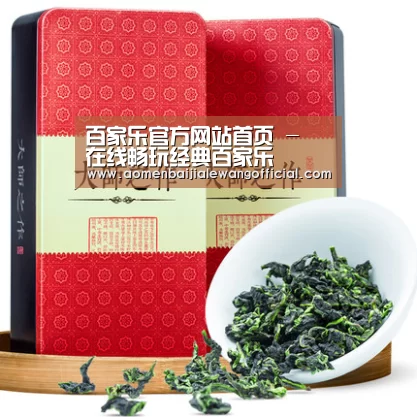 浓香铁观音_013(图1)