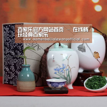 清香铁观音_011(图1)