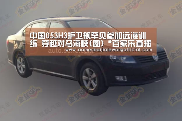 百家乐网站
